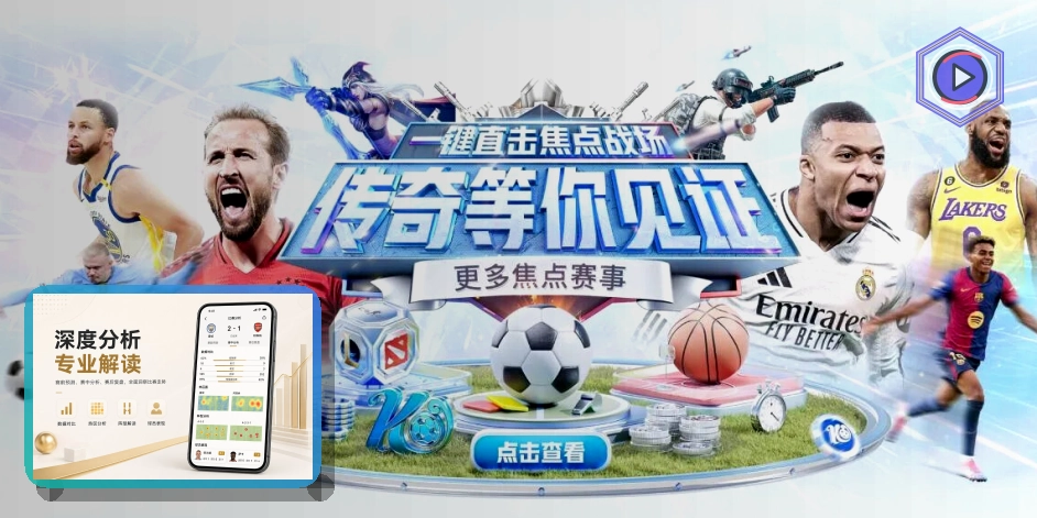 专业培训与指导